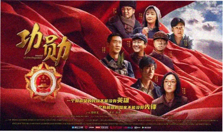 僵尸校园第二季韩剧在线 精彩剧情